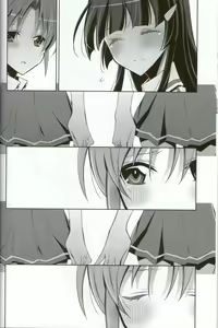 Page 9 of Kirei na Kokoro - preview thumbnail