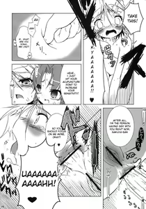 Page 16 of Kajin Komusume Chuuka na Meiling! | Bloom Human Main Point - preview thumbnail