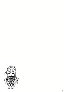 Page 23 of Kajin Komusume Chuuka na Meiling! | Bloom Human Main Point - preview thumbnail
