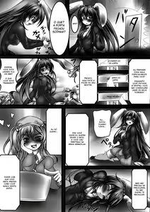 Page 3 of Udonge Kyousei Zecchou Souchi - preview thumbnail