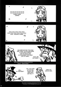 Page 4 of kajin komusume chuuka na pai pai - preview thumbnail