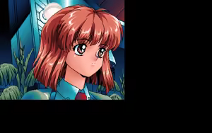 Page 221 of Possessioner - preview thumbnail