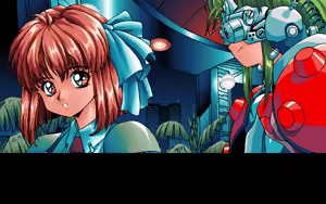 Page 225 of Possessioner - preview thumbnail