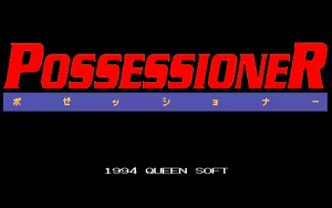 Page 283 of Possessioner - preview thumbnail