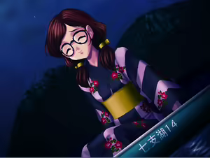Page 115 of Natsumatsuri - preview thumbnail