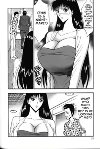 Page 68 of Seminar of Big Tits 5 - preview thumbnail