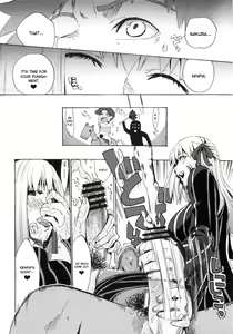Page 7 of rose hip - preview thumbnail