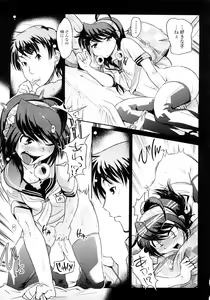 Page 115 of Groove Tube - preview thumbnail