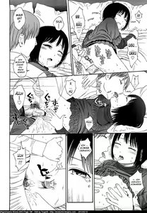 Page 102 of Gift - preview thumbnail