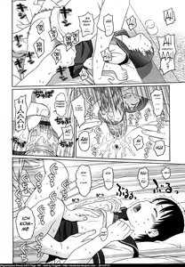 Page 176 of Gift - preview thumbnail