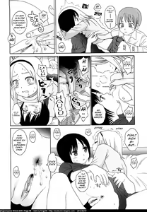 Page 54 of Gift - preview thumbnail