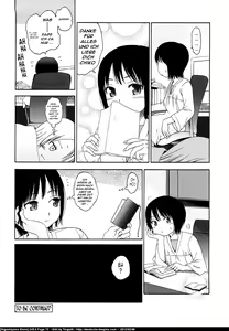 Page 68 of Gift - preview thumbnail