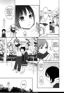 Page 75 of Gift - preview thumbnail
