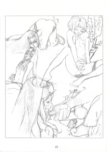 Page 22 of Simple Style - preview thumbnail