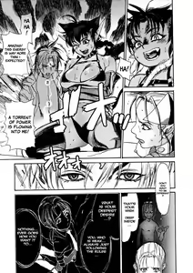 Page 51 of Ankura - preview thumbnail