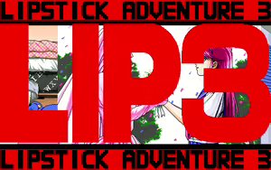 Page 193 of LIPSTICK Adventure 3 - preview thumbnail