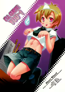 Page 2 of Norotte Yaru~! | I'll curse you~! (decensored) - preview thumbnail
