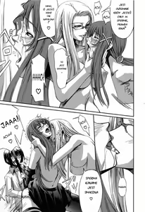 Page 78 of Kanojo to Ane no Nijuu Rasen |  Double Helix of Her and the Older Sister - preview thumbnail