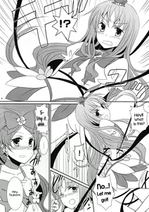 Page 5 of 4ever Yours - preview thumbnail