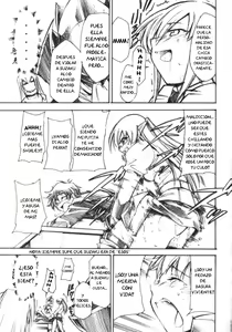 Page 11 of Code Eross 3 - preview thumbnail
