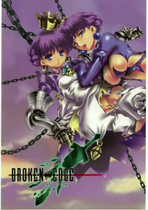 Broken Edge — hentai manga cover on Fhentai