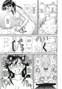 Page 27 of Futanari no Kanojo to Ichaicha Suru Hanashi | A Story of Fooling Around with My Futanari Girlfriend - preview thumbnail