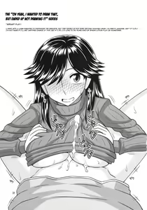 Page 31 of Futanari no Kanojo to Ichaicha Suru Hanashi | A Story of Fooling Around with My Futanari Girlfriend - preview thumbnail