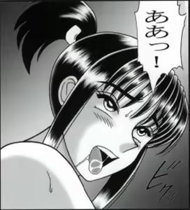 Page 219 of 早乙女組総集編２ 携帯サイズ - preview thumbnail