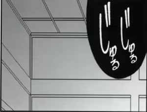 Page 60 of 早乙女組総集編２ 携帯サイズ - preview thumbnail