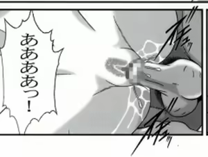 Page 84 of 早乙女組総集編２ 携帯サイズ - preview thumbnail