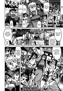 Page 28 of Ichinen Syoya - preview thumbnail