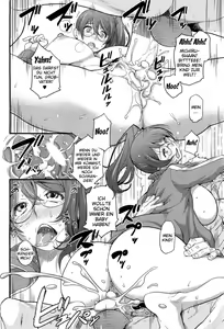 Page 20 of Natsutakenawa | Peak of Summer - preview thumbnail