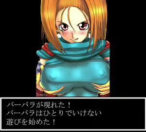 Page 8 of Kaishin no Chichigeki 4 - preview thumbnail