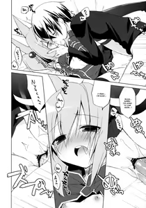 Page 13 of ALfheim Offline -Silica Route- - preview thumbnail