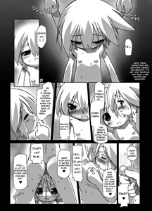 Page 29 of Futa Shougakukan ~Futanari Ninpu Shoujo Nanami~ - preview thumbnail
