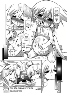 Page 33 of Futa Shougakukan ~Futanari Ninpu Shoujo Nanami~ - preview thumbnail