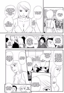 Page 89 of Orunito 2 - preview thumbnail