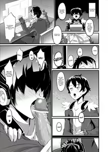 Page 3 of Suzu to Gutei to Asamachi to - preview thumbnail