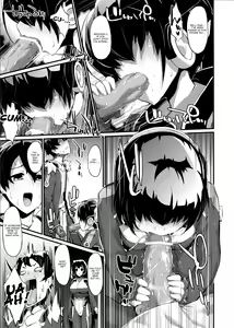Page 5 of Suzu to Gutei to Asamachi to - preview thumbnail