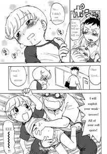 Page 5 of ItaZura Sensei | Hairpiece Sensei - preview thumbnail