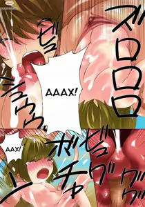 Page 172 of Botepuri Kanda Family - preview thumbnail