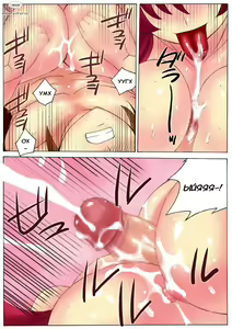 Page 57 of Botepuri Kanda Family - preview thumbnail
