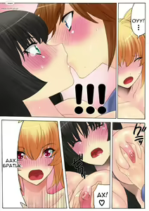 Page 96 of Botepuri Kanda Family - preview thumbnail