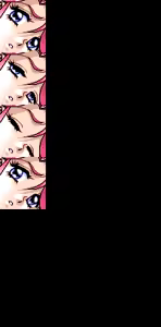 Page 212 of MOBIUS ROID - preview thumbnail