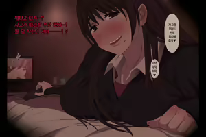 Page 17 of boku no imouto ga chuunen no ossan ni ・・・ - preview thumbnail