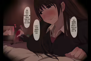 Page 19 of boku no imouto ga chuunen no ossan ni ・・・ - preview thumbnail