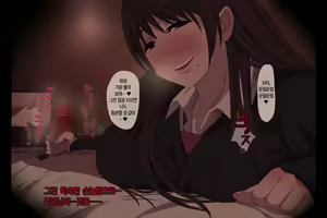 Page 21 of boku no imouto ga chuunen no ossan ni ・・・ - preview thumbnail