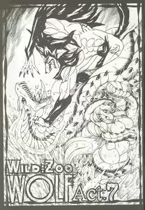 Page 3 of WIld Zoo - Volume #7 - preview thumbnail