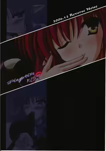 Page 34 of Fingertips KISS - preview thumbnail