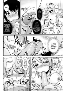 Page 77 of Kumagiri-san wa Dere nai Ch. 1-5 - preview thumbnail